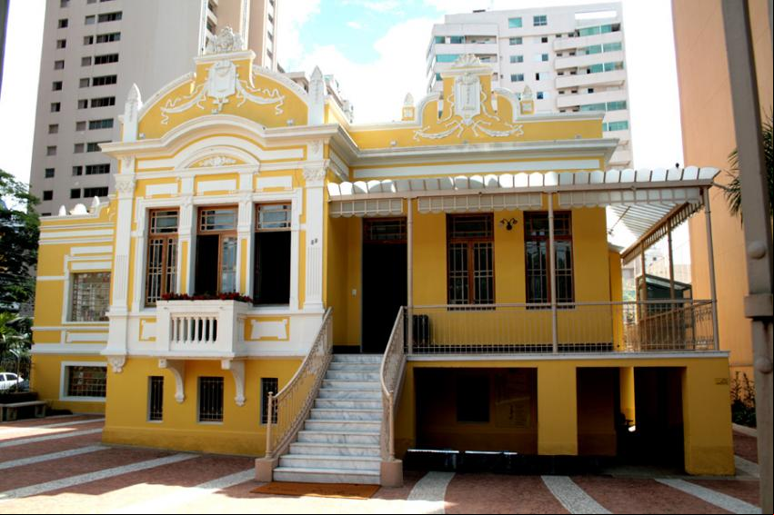 Casa de Cultura de Uberlandia - Foto: Acervo Setur-Mg - Sergio Mour